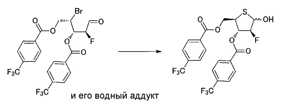 Синтетическое промежуточное соединение 1-(2-дезокси-2-фтор-4-тио-β-d-арабинофуранозил)цитозина, синтетическое промежуточное соединение тионуклеозида и способ их получения (патент 2633355)