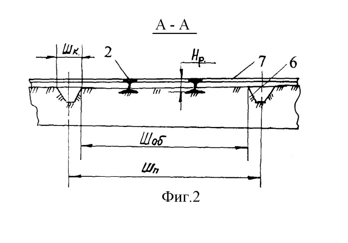 Агрокомплекс-4 конструкции буркова л.н. (патент 2359442)