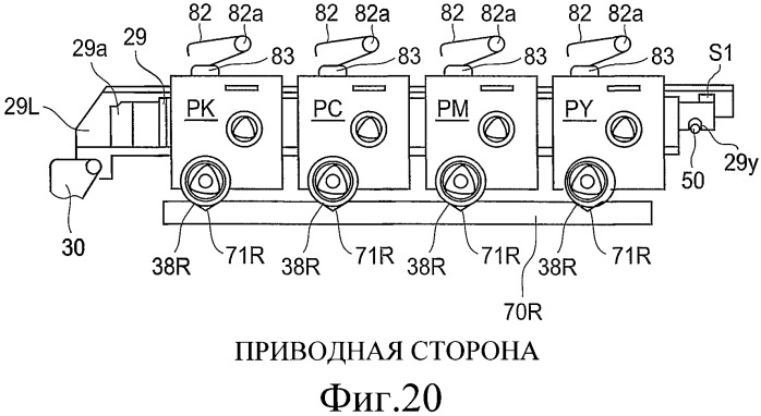 Технологический картридж и электрофотографическое устройство формирования изображений (патент 2488869)