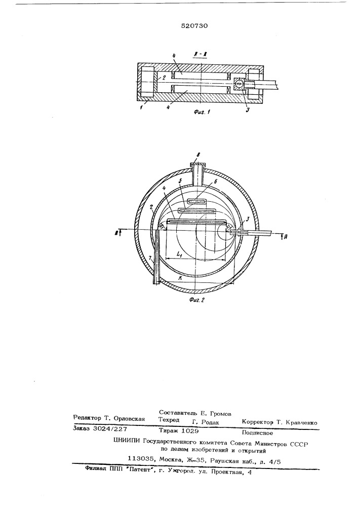 Устройство для вывода частиц из вакуумной камеры микротрона (патент 520730)