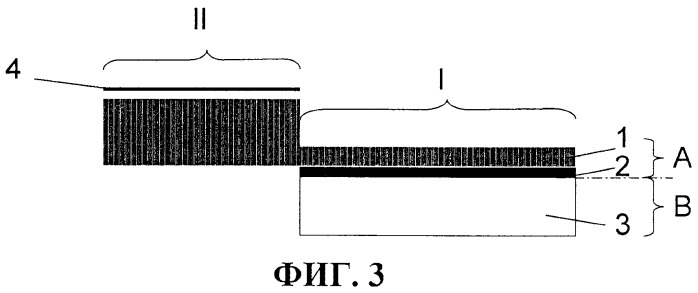 Деталь отделки салона автомобиля, ослабляющая шум (патент 2549214)