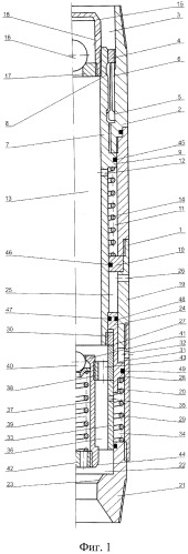 Скважинный клапан-отсекатель (патент 2516708)