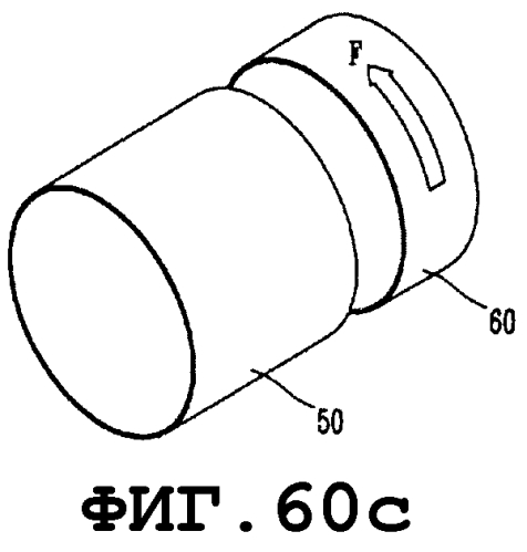 Стиральная машина (патент 2569768)