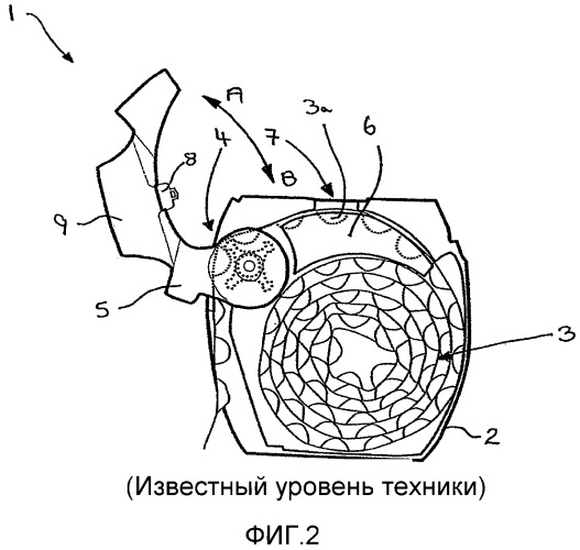 Ингалятор (патент 2481129)