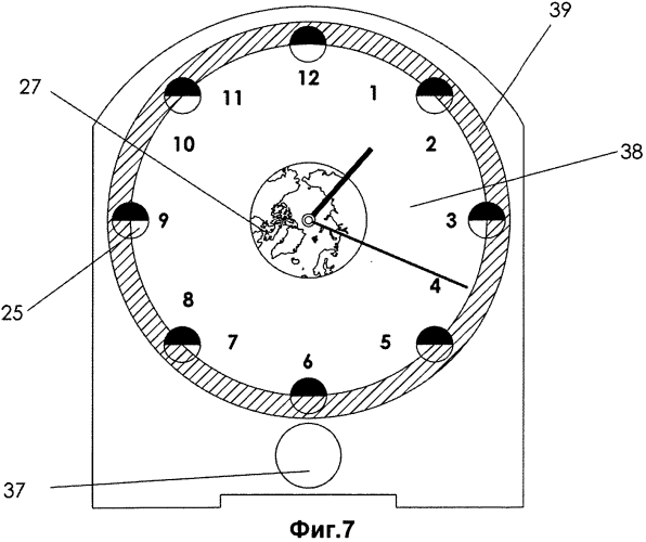 Часы с механическим устройством отображения движения луны вокруг земли относительно солнца (патент 2557345)