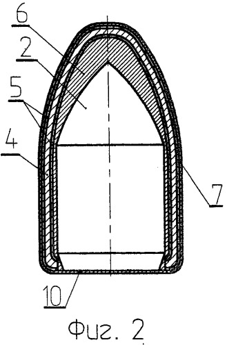 Пуля патрона стрелкового оружия (патент 2502940)