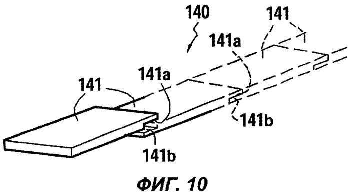 Устройство для поддерживания электродов и установка для электролиза, снабженная этим устройством (патент 2481419)