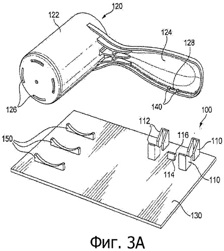 Дозирующее устройство с крышкой и черпаком (патент 2519892)