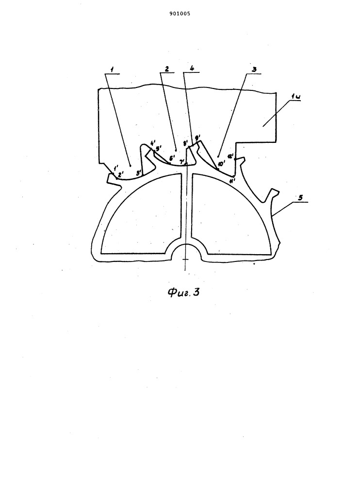 Фреза для нарезания цилиндрических колес с несимметричным поднутренным профилем зуба (патент 901005)