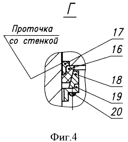 Шаровой клапан (патент 2486395)