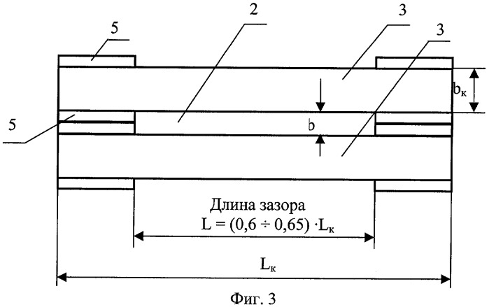 Колосниковая решетка спекательной тележки агломерационной конвейерной машины (патент 2318170)