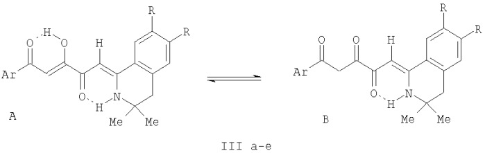 (2z,5z)-1-арил-3-гидрокси-5-(3,3-диметил-3,4-дигидроизохинолин-1(2н)-илиден)-пент-2-ен-1,4-дионы и способ их получения (патент 2374232)