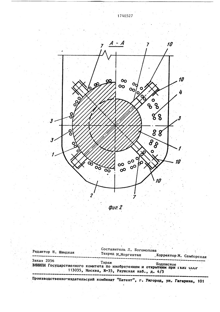 Стыковое соединение элементов сборных железобетонных опор (патент 1740527)