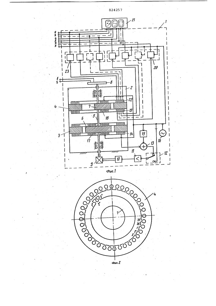 Устройство для дискретного заданияуглов поворота вала (патент 824257)