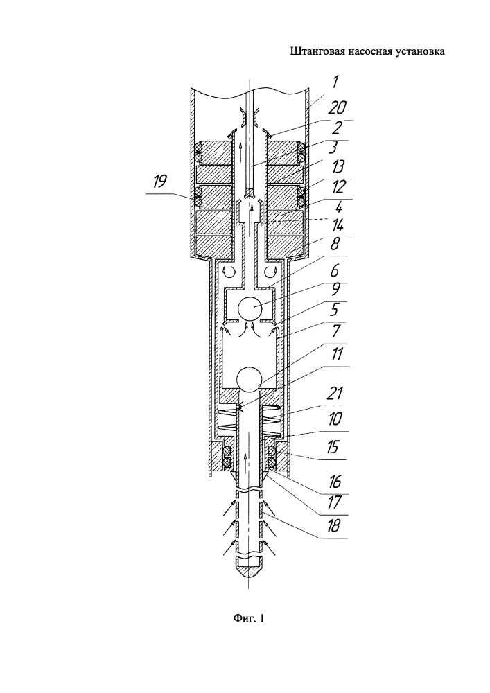 Штанговая насосная установка (патент 2620183)