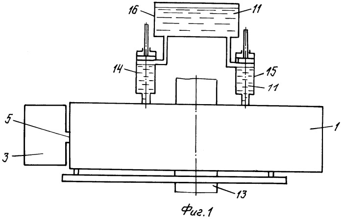 Устройство для производства шарового рабочего тела (патент 2454375)