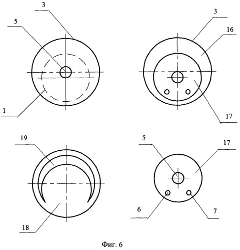 Отопительная печь (патент 2546683)