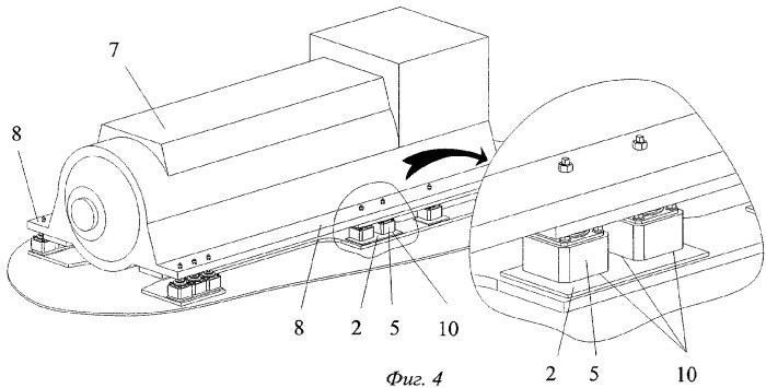 Способ установки дизель-генератора на раму тепловоза (патент 2295455)