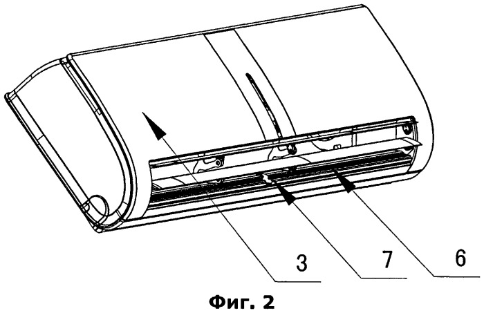 Внутренний блок кондиционера воздуха (патент 2538925)