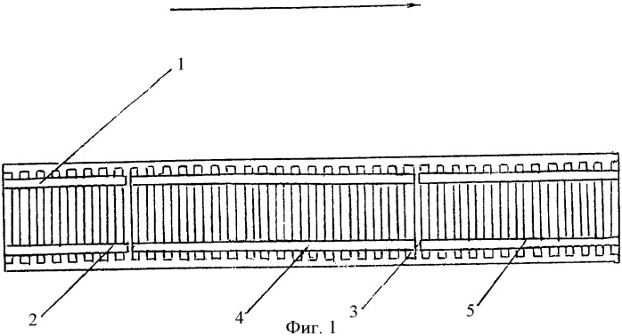 Железнодорожный путь и способ эксплуатации рельсовой колеи (патент 2378437)
