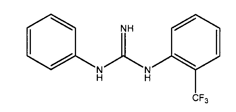Производные фенилгуанидина (патент 2612533)