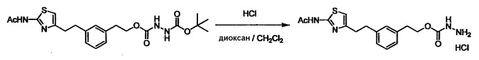 Тиазольное производное и его применение в качестве ингибитора vap-1 (патент 2496776)