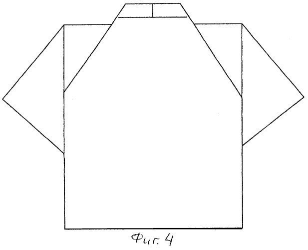 Упаковка для штучных изделий (патент 2268850)