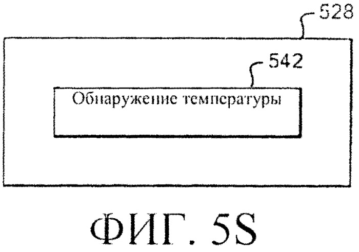 Система и способы регулирования реактивности в реакторе ядерного деления (патент 2555363)