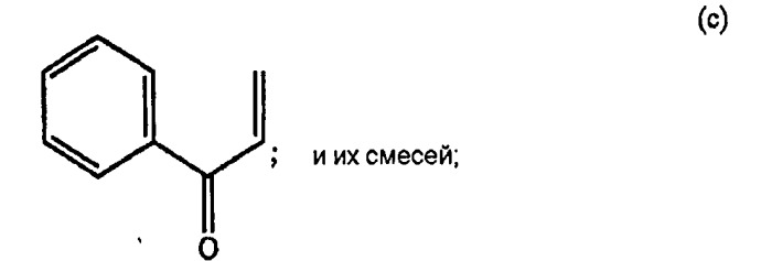 Композиция напитка и способ уменьшения деградации монатина (патент 2471384)