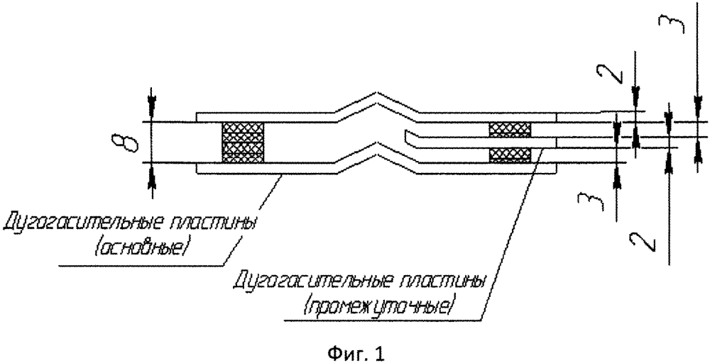 Дугогасительная камера (патент 2647121)