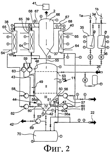 Способ и устройство для получения среднего дистиллята из углеводородсодержащих энергоносителей (патент 2470863)