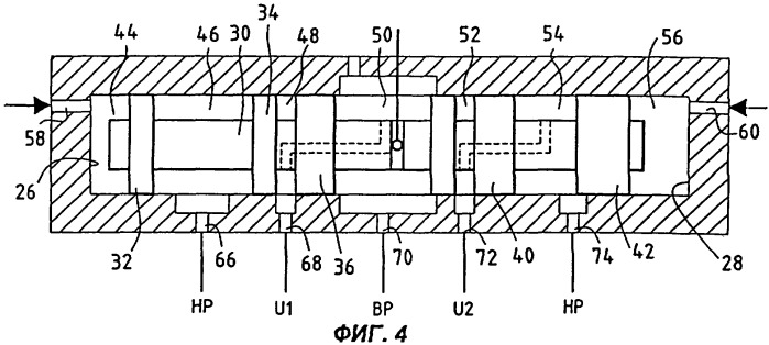 Сервоклапан с памятью положения (патент 2273773)