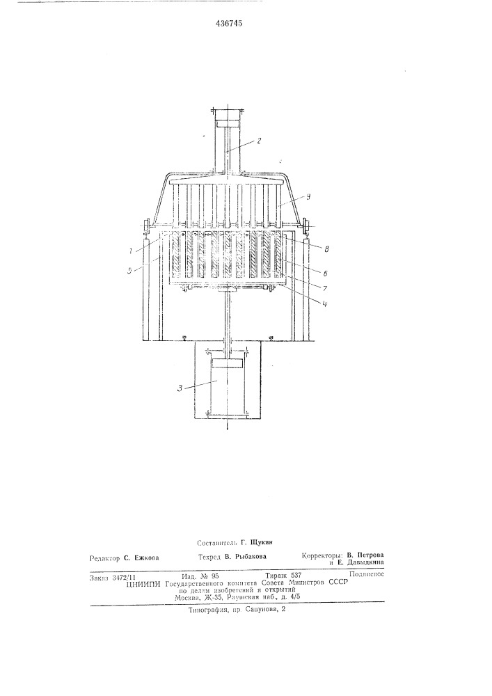 Установка для изготовления изделий из быстротвердеющих смесей (патент 436745)
