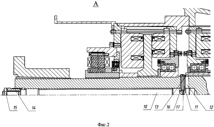 Многовальный газотурбинный двигатель с роторами на магнитных подшипниках (патент 2301901)