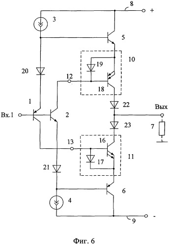 Выходной каскад операционного усилителя (патент 2307455)