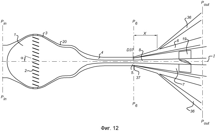Многоступенчатый циклонный сепаратор для текучей среды (патент 2509272)