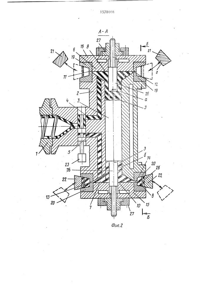 Многоручьевая экструзионная головка для переработки полимерных материалов (патент 1578008)
