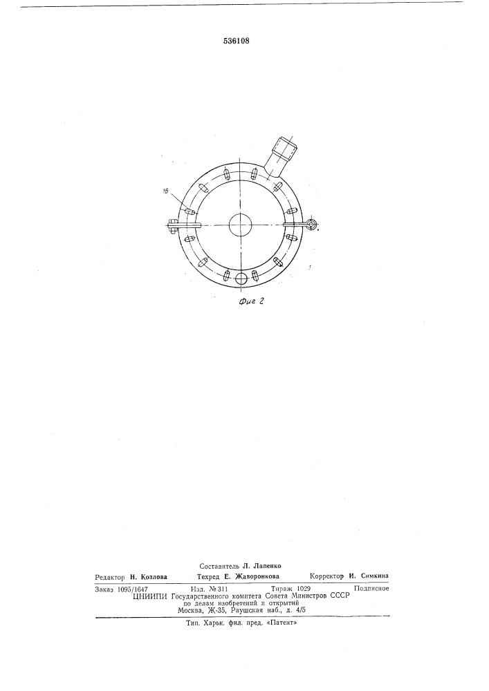 Устройство для очистки и смазки стальных тросов (патент 536108)