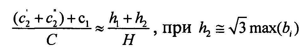 Палатка с повышенным уровнем безопасности (патент 2645038)