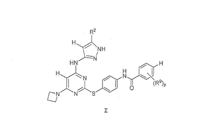 Аминопиримидины в качестве ингибиторов киназ (патент 2427578)