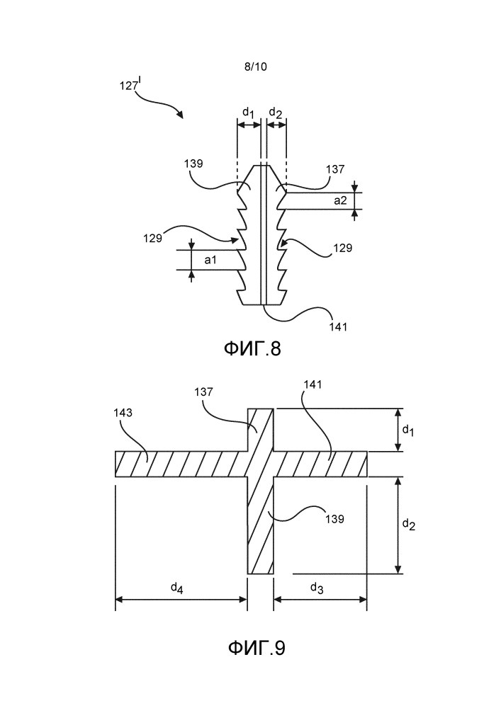 Захватное устройство для манипуляции арматурными каркасами для сегментов башни ветровой энергетической установки (патент 2606161)