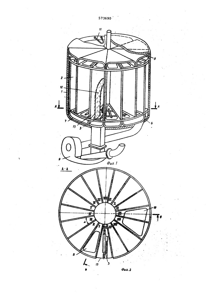 Устройство для сушки меховой шкурки трубчатой формы (патент 573690)