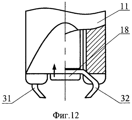 Хирургический степлер для наложения п-образной скобки (патент 2306107)