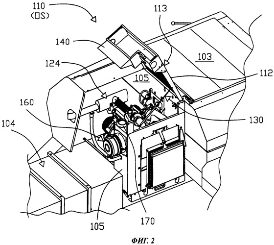 Капот двигателя самоходной сельскохозяйственной уборочной машины (патент 2527630)