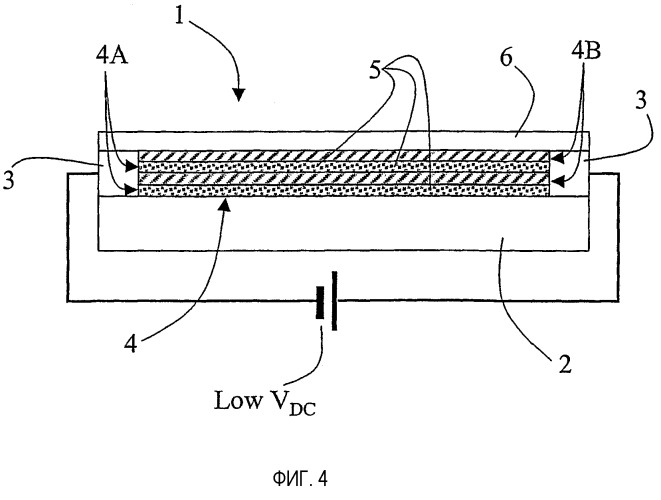Электролюминесцентное устройство (патент 2295175)