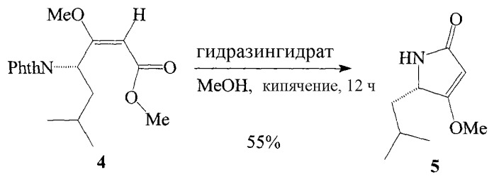 Низкомолекулярные ингибиторы n-концевой активации рецептора андрогенов (патент 2519948)