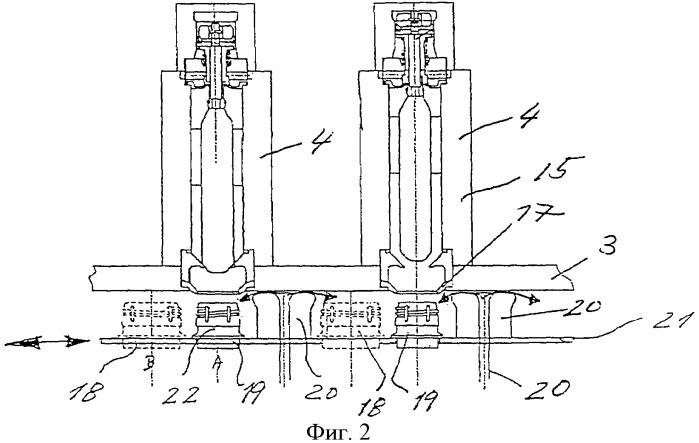 Устройство для смены деталей, установленных на вращающихся машинах для обработки емкостей (патент 2369556)