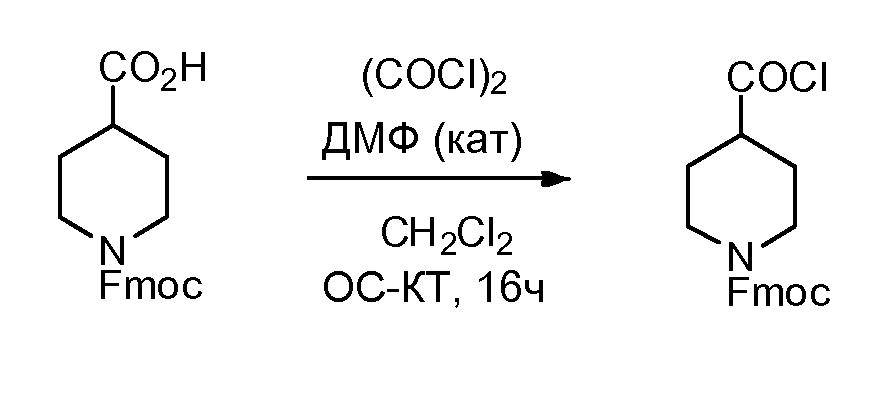 Соединения имидазотриазинона (патент 2603140)
