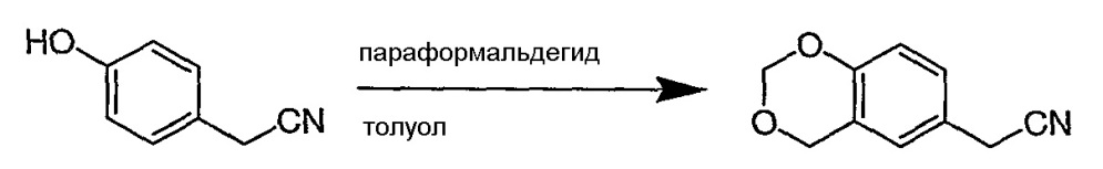 Гетероциклические модуляторы транспортеров атф-связывающей кассеты (патент 2608610)