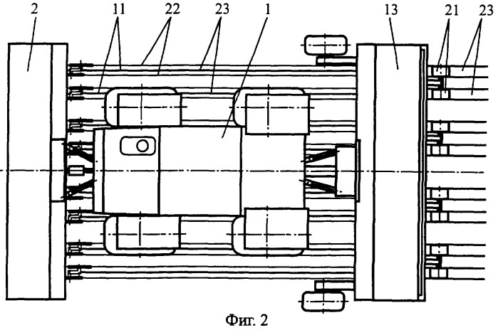 Агрегат дернинный комбинированный (патент 2250583)